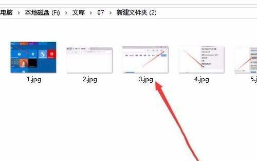 Windows10系统文件夹中图片不会显示缩略图的解决方法 