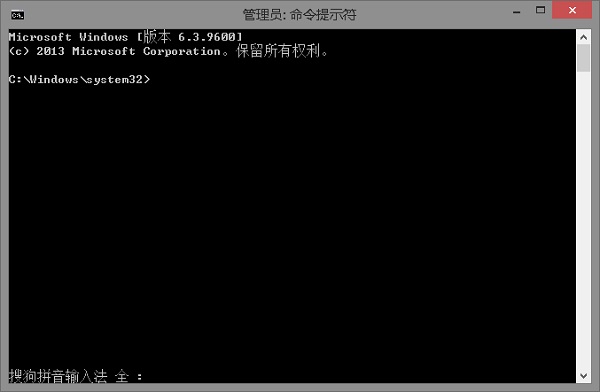 Windows10 1903系统更新错误代码0x80073701的解决方法