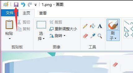 Windows10系统使用自带画图软件调整图片像素大小的方法