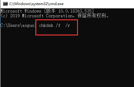 Windows10系统电脑蓝屏0X000000ED的解决方法