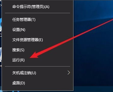 Windows10系统更新kb4103727补丁失败并你的设备已过期的解决方法