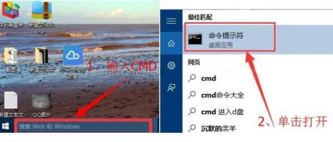 Windows10系统自动修复无法修复你的电脑的解决方法