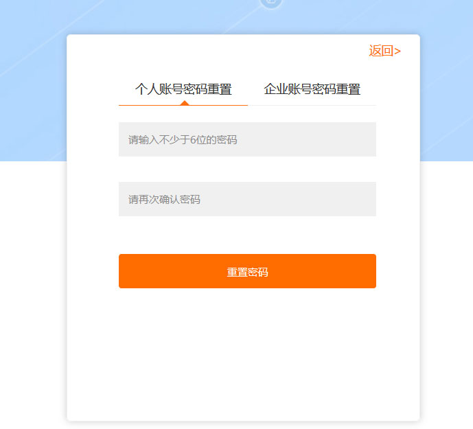 Windows10系统诺言登录密码忘了的解决方法