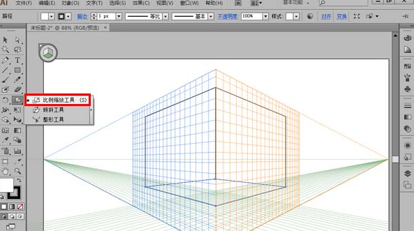 Windows10系统Adobe Illustrator CS6使用透视网格工具制作三维透视图的方法