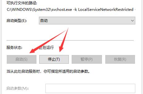 Windows10系统声音无法找到输出设备的解决方法