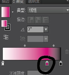 Windows10系统Adobe Illustrator CS6(AI6)创建新的渐变色的方法