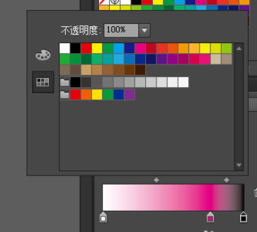 Windows10系统Adobe Illustrator CS6(AI6)创建新的渐变色的方法