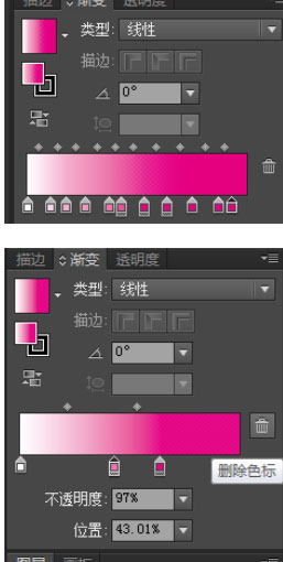 Windows10系统Adobe Illustrator CS6(AI6)创建新的渐变色的方法