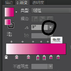 Windows10系统Adobe Illustrator CS6(AI6)创建新的渐变色的方法