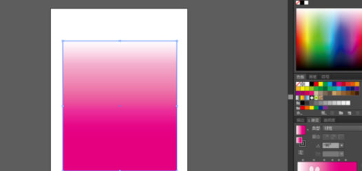 Windows10系统Adobe Illustrator CS6(AI6)创建新的渐变色的方法