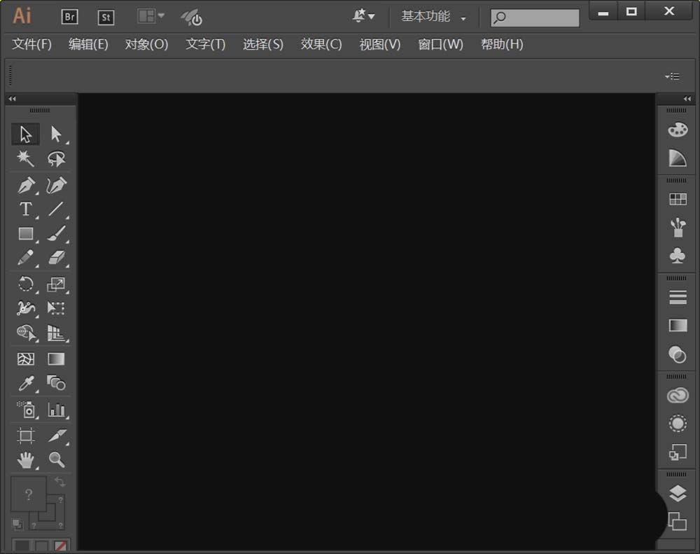 Windows10系统Adobe Illustrator CS6将图片转手绘图片效果的方法 