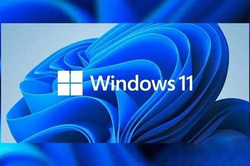 Windows7系统与Windows11系统哪个好