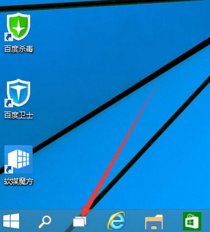 Windows10系统新建多个桌面及用快捷键切换多桌面的方法