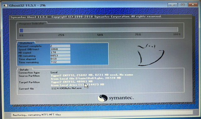 Windows10系统使用u盘安装系统的图文教程