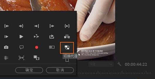Windows10系统提高pr视频剪辑优化的5个小技巧