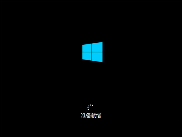 正版Windows10系统怎么重装系统的图文教程