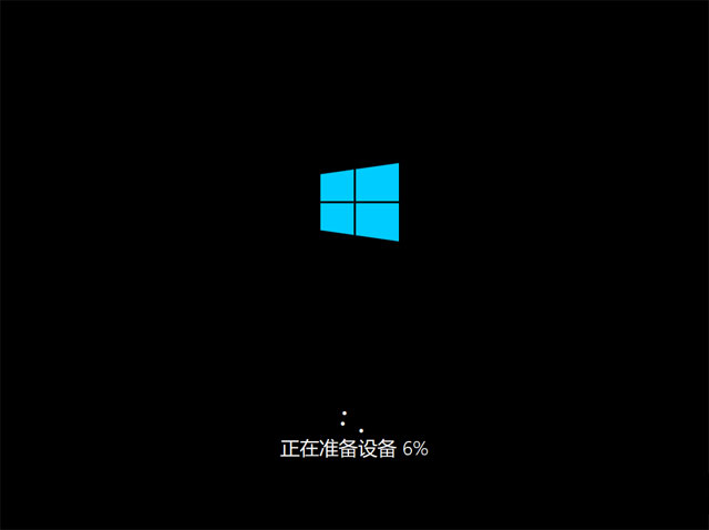 正版Windows10系统怎么重装系统的图文教程