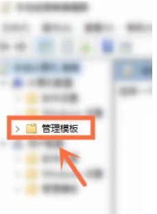 Windows10系统电脑一开机就自动安装软件的解决方法