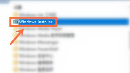 Windows10系统电脑一开机就自动安装软件的解决方法