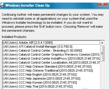 Windows10系统sql server2008安装时提示重启计算机失败的解决方法
