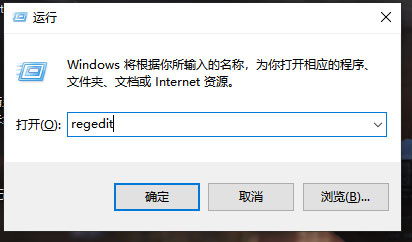 Windows10系统取消任务栏预览窗口及关闭预览视图的方法
