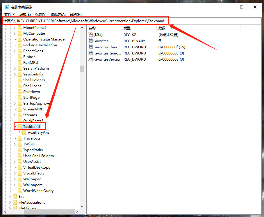 Windows10系统取消任务栏预览窗口及关闭预览视图的方法