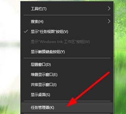 Windows10系统更新显卡驱动后黑屏的解决方法