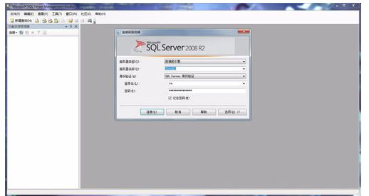 Windows10系统SQL server 2008还原数据库的方法