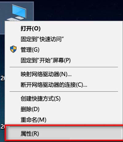 Windows10系统关闭安全性与维护通知的方法