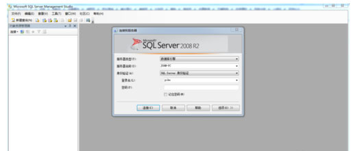 Windows10系统配置SQL Server 2008服务器的方法 