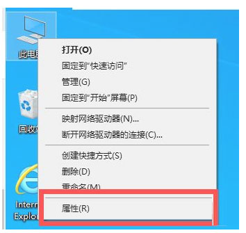 Windows10系统.net framework 3.5安装失败的解决方法