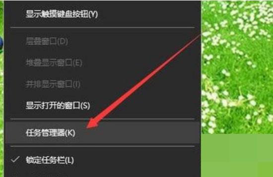 Windows10系统资源管理器经常卡住的解决方法