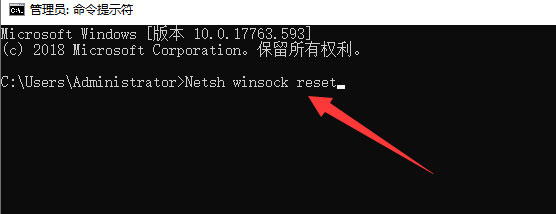 Windows10系统电脑打不开微软官网的解决方法