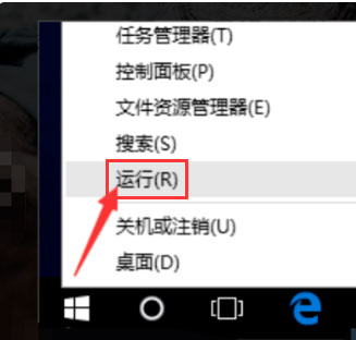 Windows10系统以太网无网络访问权限的解决方法