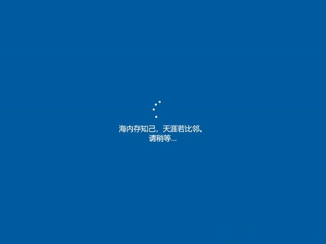 Windows10系统恢复出厂设置不重装系统的方法