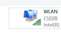 Windows10系统关闭无线网卡的方法