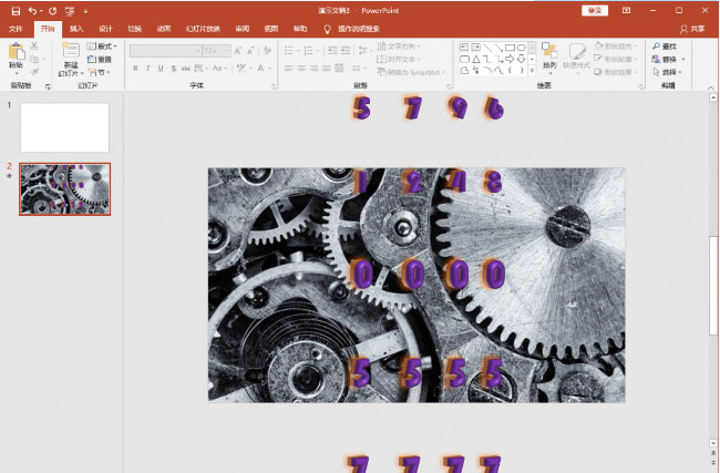 Windows10系统PPT制作数字不断跳动的动画效果的方法