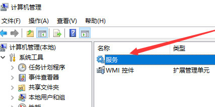 Windows10系统连不上网提示以太网没有IP配置的解决方法