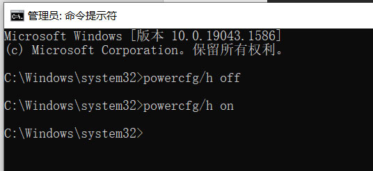 Windows10系统快速启动要不要打开