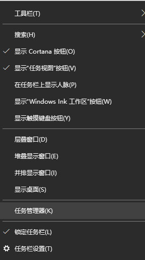 Windows10系统更新导致WLAN消失的解决方法