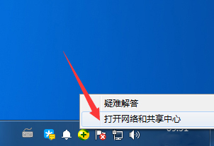 win7系统取消共享访问密码的方法