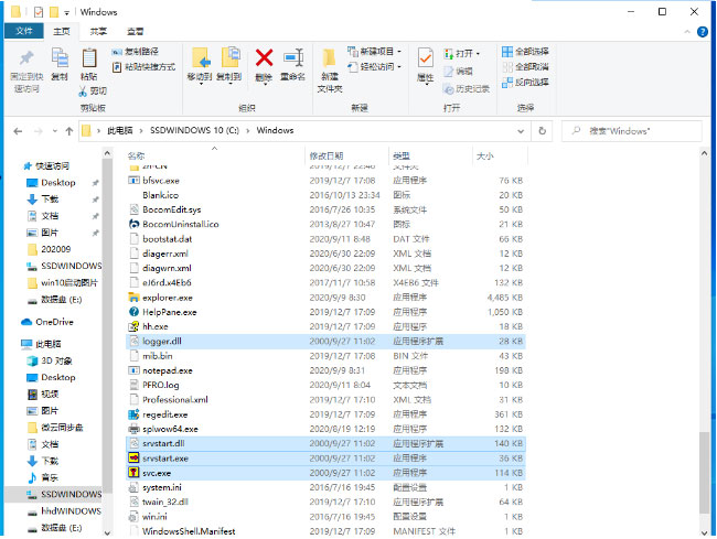 Windows10系统以服务的形式运行Nginx的方法