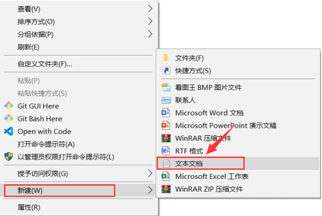 Windows10系统使文件夹不可删除的设置方法