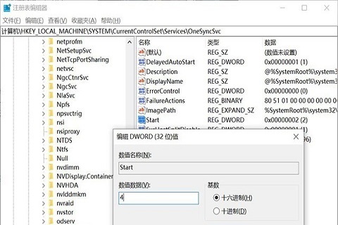 Windows10系统磁盘占用100%卡住不动的原因及解决方法