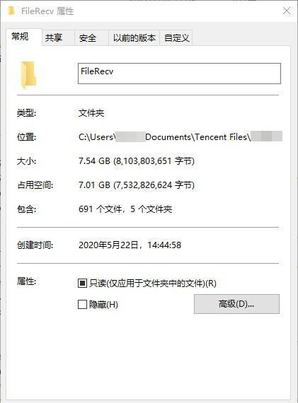 Windows10系统C盘空间不足自动清理的方法