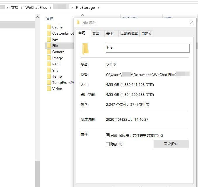 Windows10系统C盘空间不足自动清理的方法