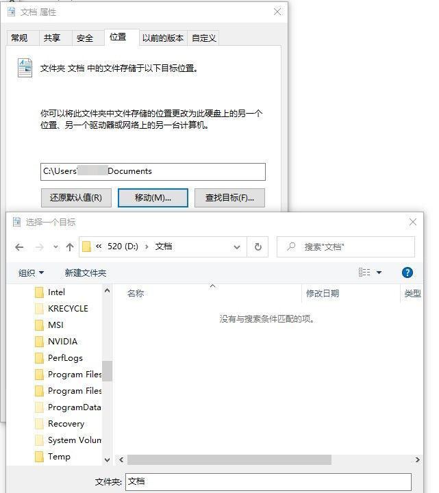 Windows10系统C盘空间不足自动清理的方法