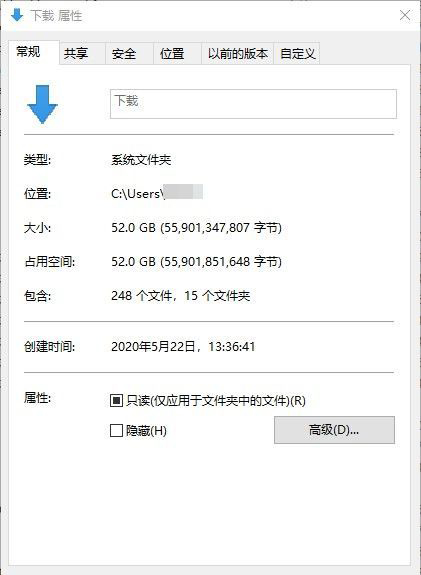 Windows10系统C盘空间不足自动清理的方法