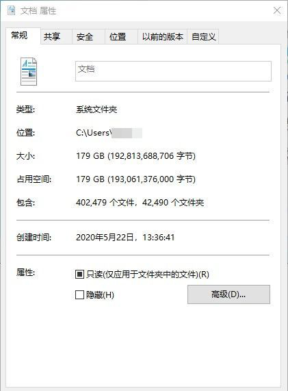 Windows10系统C盘空间不足自动清理的方法