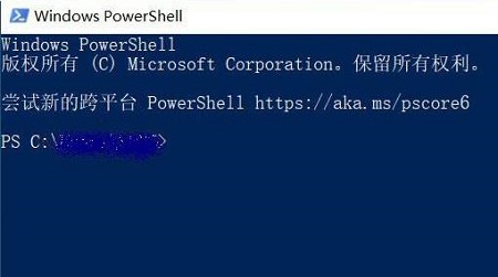 Windows10系统开始菜单左键点击无效右键有效的解决方法